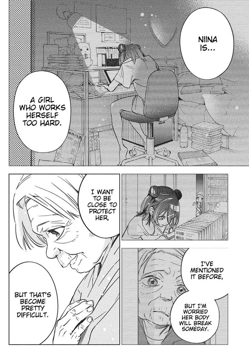 Now That We Draw - Chapter 40 image 11